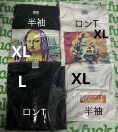 ADDICT Tシャツまとめ売りのサムネイル