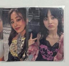 TWICE ジヒョ BDM 2.0 2025年最新】twice ジヒョ bdmの人気アイテム - メルカリ