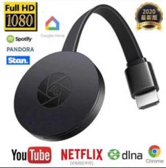 【2020最新アップグレード版HDMIミラキャストクロームキャストHD1080P