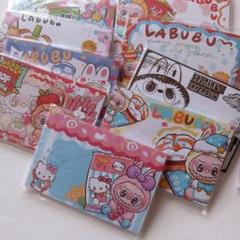 ラブブ❤可愛いメモ帳 １個【350円】