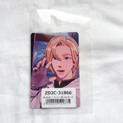 [バンビ]plave 公式ストラップ　未開封 バンビ]plave 公式ストラップ 未開封 - メルカリ