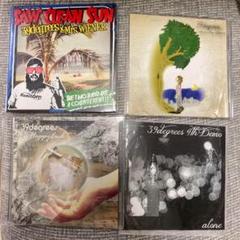 Side Chest デモ CD セット Side Chest デモ CD セット