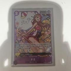 けんけん様 リクエスト 2点 まとめ商品 けんけん様 リクエスト 2点 まとめ商品 - メルカリ