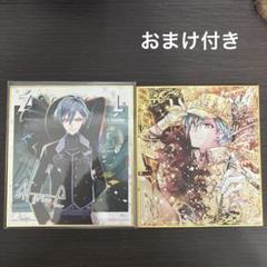 アイナナ 5周年 亥清悠 色紙 - メルカリ