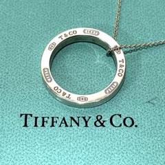 2022年最新】tiffany ネックレス サークルの人気アイテム - メルカリ
