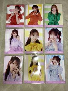 =LOVE　ARENA TOUR 2025　生写真　バラ売り