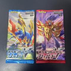 2025年最新】シールド box 未開封の人気アイテム - メルカリ