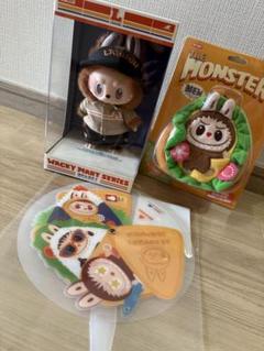 THE MONSTERS Wacky Mart