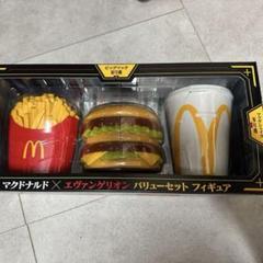 【新品】マクドナルド エヴァンゲリオン バリューパック フィギュア