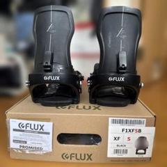 大学 兄弟割引 FLUX F23XVST ビンディング Sサイズ スノーボード