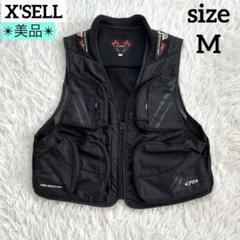 鮎ベスト」の人気商品一覧 | 安い商品を通販サイトから探す