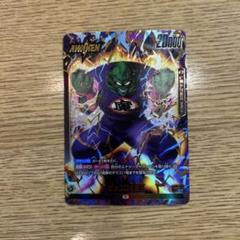 ピッコロ大魔王 L★ パラレル 迫り来る脅威 ドラゴンボール