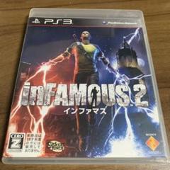 inFAMOUS 2 インファマス PS3