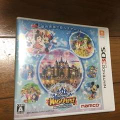 Disney マジックキャッスルの中古 未使用品を探そう メルカリ Disney マジックキャッスルの中古 未使用品を探そう メルカリ