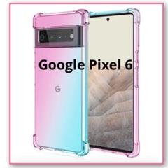 Google Pixel 6 ケース クリア ケース 透明 グラデーションのサムネイル