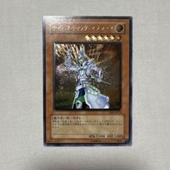 遊戯王 サイバネティック・マジシャン美品　深掘り 遊戯王 OCG サイバネティック・マジシャン レリーフ - メルカリ