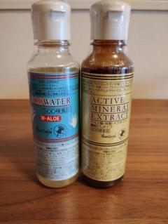 ベルセレージュ　　アセラグ茶　SODウォーター ベルセ5本セット SOD OILアセラグ茶 SODWATER アクティブ