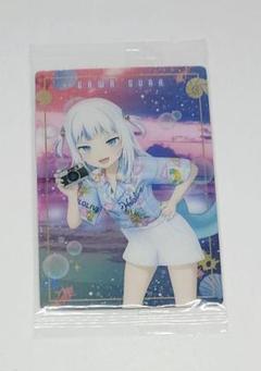 がうるぐら まとめ売り 2025年最新】がうるぐらの人気アイテム - メルカリ