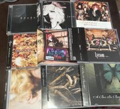 Lycaon CD9枚セット