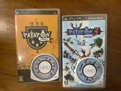 PSP PATAPON,PATAPON3セット