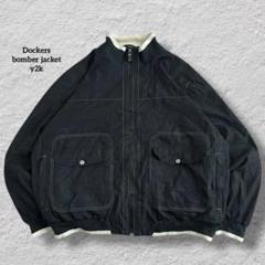 2025年最新】DOCKERS ジャケットの人気アイテム - メルカリ