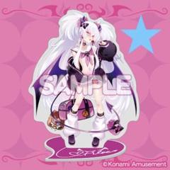 グリム・アロエ」がいっぱいくじ | コナミ プレミアムくじ ONLINE