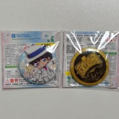 怪盗キッド ウェディング 缶バッジ グリッター缶バッジ 中国 グッズ-バッチ】名探偵コナン グリッター缶バッジ vol.2 (怪盗