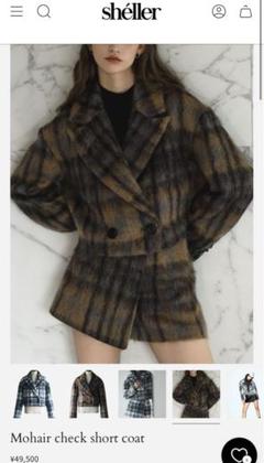 ジャケット・アウター sheller Mohair check short coat COAT – shéller / シェリエ