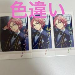 2025年最新】3周年ぱしゃこれの人気アイテム - メルカリ