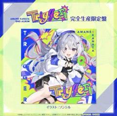 天音かなた 2nd Album『Trigger』 完全生産限定盤　アルバム