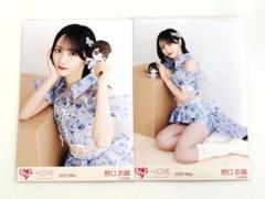【本体のみ】イコラブ 野口衣織 ぬいぐるみ LOVE イコラブ イコールラブ マスコット ぬいぐるみ 野口 衣織