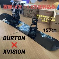 2025年最新】burtonバインディングの人気アイテム - メルカリ