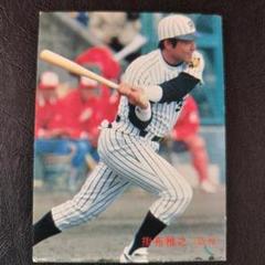 カルビー プロ野球カード 77年 No.225 掛布 cardya2_c1984-705b