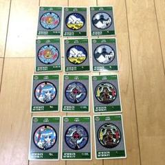 001含む 北海道 マンホールカード 6種12枚セット - メルカリ