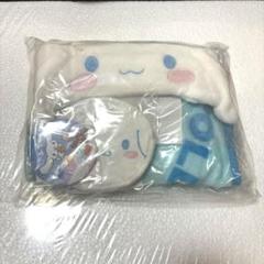 モスバーガー 福袋 特典 シナモロール 4点セット