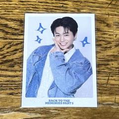 FANTASTICS 瀬口黎弥 ミニクッション BOT | Shop at Mercari
