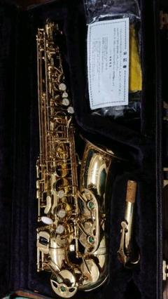 Heinrich アルトサックス