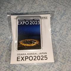 大阪•関西万博 5月限定ピンバッジ コンプリート 大阪万博 EXPO2025 5月平日限定 ピンバッジ ピンズ 非売品 4種