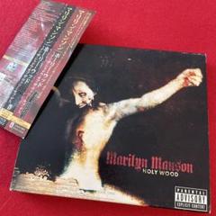 MARILYN MANSON マリリン マンソン CD まとめ売り - CD