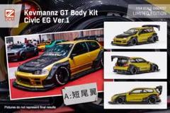 DCM シビック 改造 EG B/Gold+Carbon Short tail DCM シビック 改造 EG B/Gold+Carbon Short tail - メルカリ