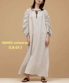 NANO◆LB.03/ストライプギャザーフォルムスリーブワンピース◆グレー◆I