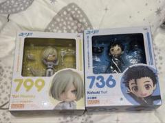 ユーリオンアイス ねんどろいど 勝生勇利 ユーリプリセツキー