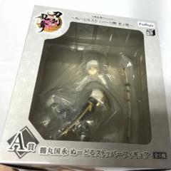 鶴丸国永 ぬ〜どるストッパー - メルカリ
