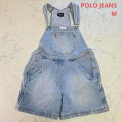 2025年最新】POLO JEANS サロペット・オーバーオール