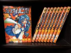美品■フルメタル・パニック!シリーズ 3作品　全巻完結セット m33619372592_1.jpg?1723722571