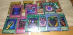 遊戯王カード　スーパーレア