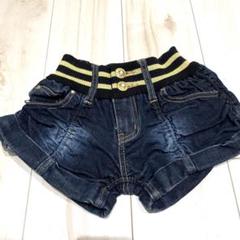 【デニム ショートパンツ XOXO 140サイズ】