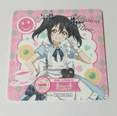 Amazon.co.jp: ラブライブ! Solo Live! II from μ's 南ことり