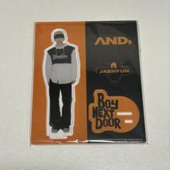 Amazon.co.jp: BOYNEXTDOOR ボネクド ボイネク イハン アクスタ