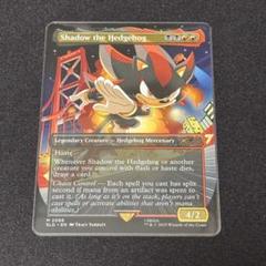 MTG Sonic 《Shadow the Hedgehog》